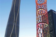  全球第八高楼在天津滨海新区建成
