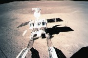 嫦娥四号为何"多"飞了半个月才落月?