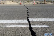 美国加州强震过后余震频繁　震中地区进入紧急状态