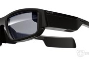 Vuzix AR眼镜发布消费者版本“Blade General”，售价1000美元