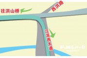 杨桥路江滨路口改造工程10日通车 出城时间缩短
